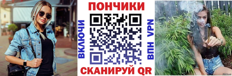 Что такое Краснокаменск Гашиш OMG ССЫЛКА Меф мяу мяу A PVP