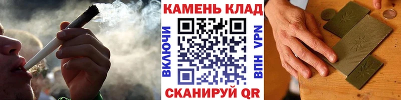 МЕГА зеркало  Краснокаменск  Гашиш гашик  где можно купить  