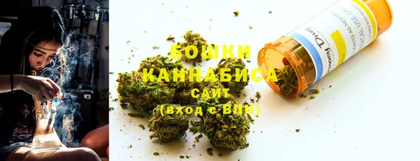 кокаин колумбия Инсар