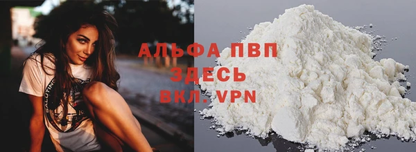 MDMA Premium VHQ Коряжма