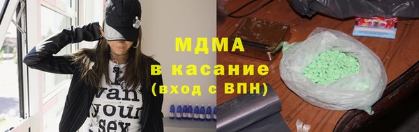 соль ск Балабаново