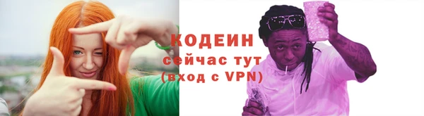 соль ск Балабаново