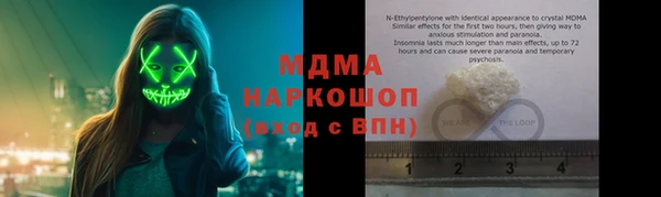 кокаин колумбия Балахна