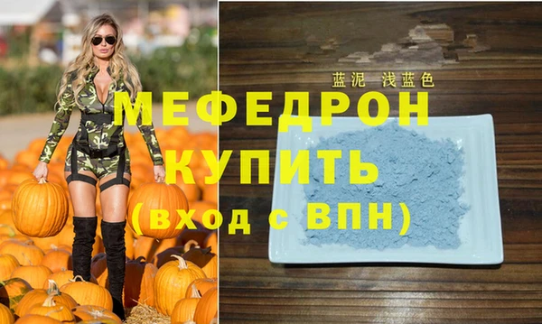 каннабис Костерёво