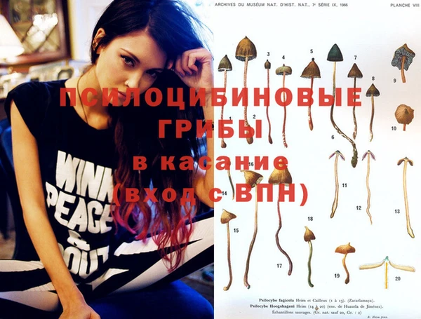 кокаин колумбия Балахна