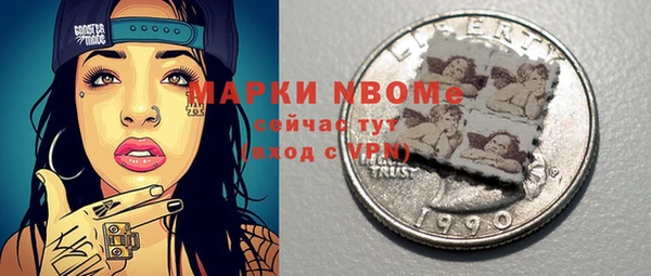 кокаин колумбия Балахна