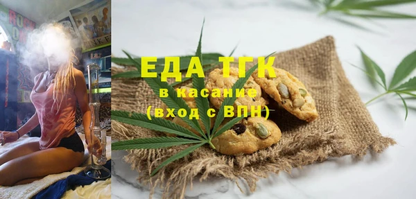 кокаин колумбия Балахна