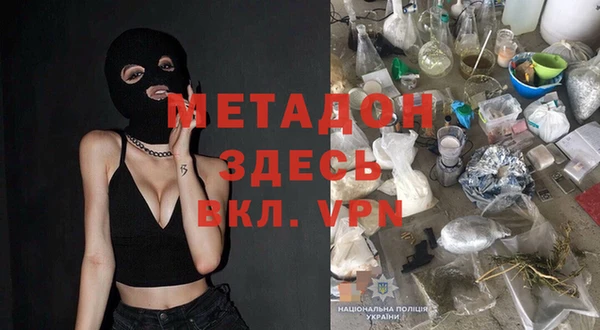 кокаин колумбия Балахна