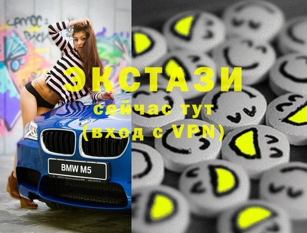 кокаин колумбия Балахна