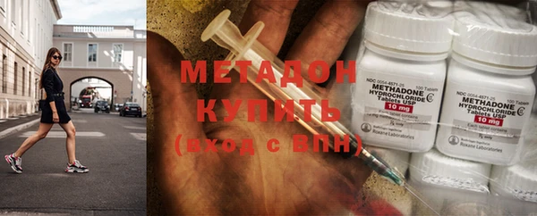 кокаин колумбия Балахна