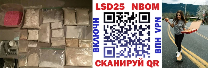 магазин продажи   Краснокаменск  ЛСД экстази кислота 